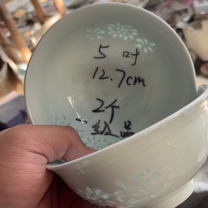 碗陶景德镇高温细白瓷