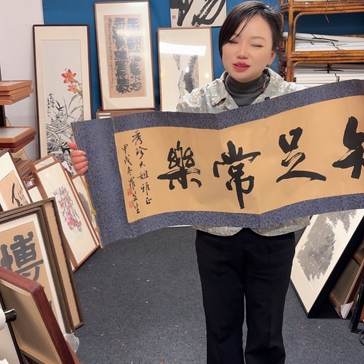 国画纤*手绘作品欣赏33