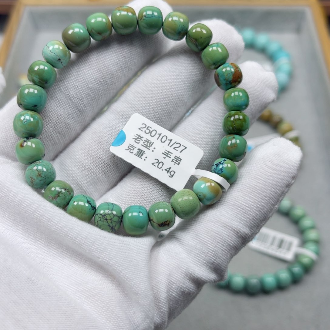 绿松石挂件未镶嵌