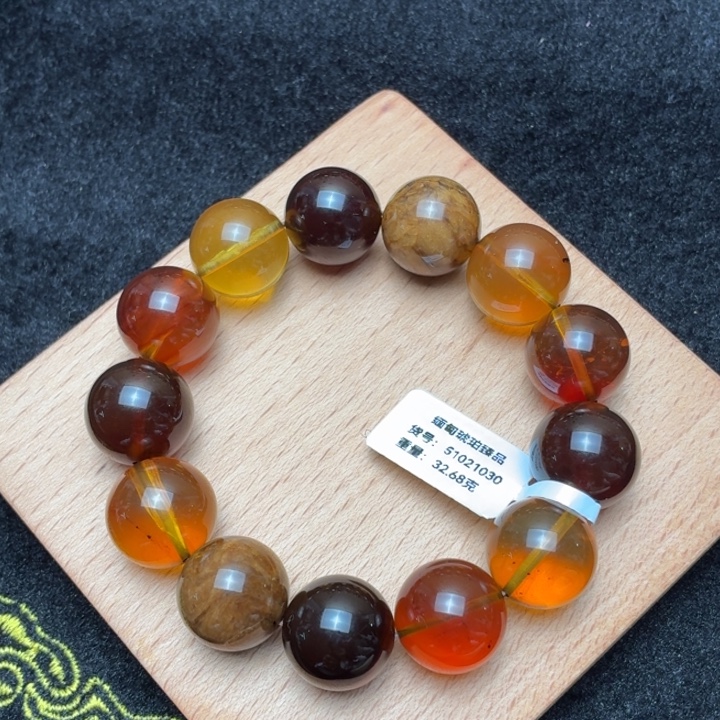 琥珀未镶嵌珠宝奇石16.5mm多宝
