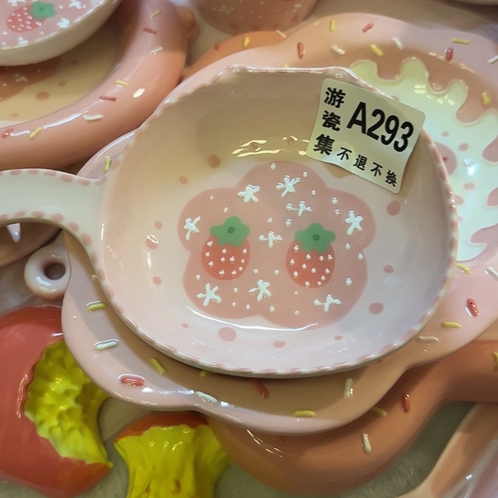 摆件陶手绘碟子293