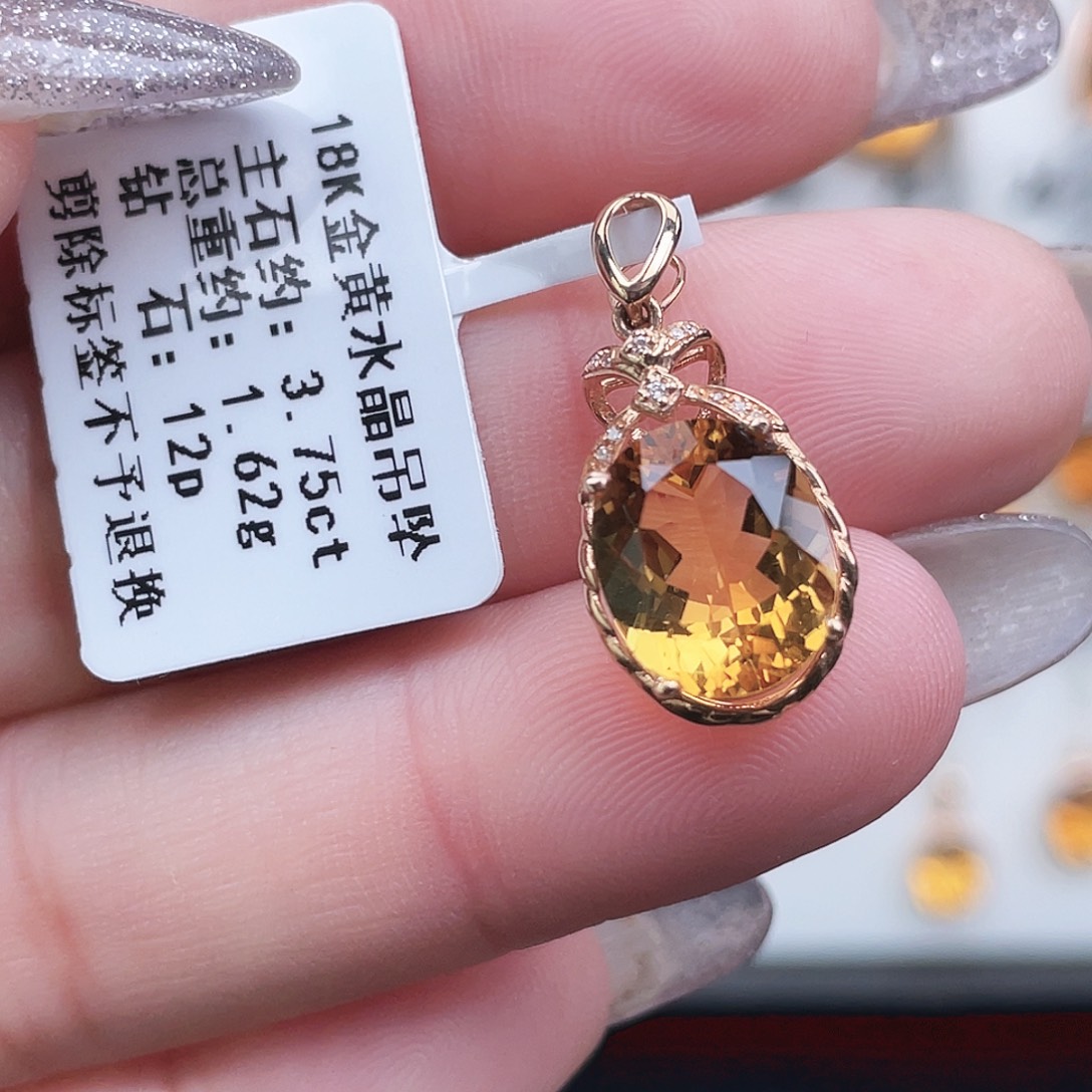18K金镶嵌黄晶吊坠(不含链)