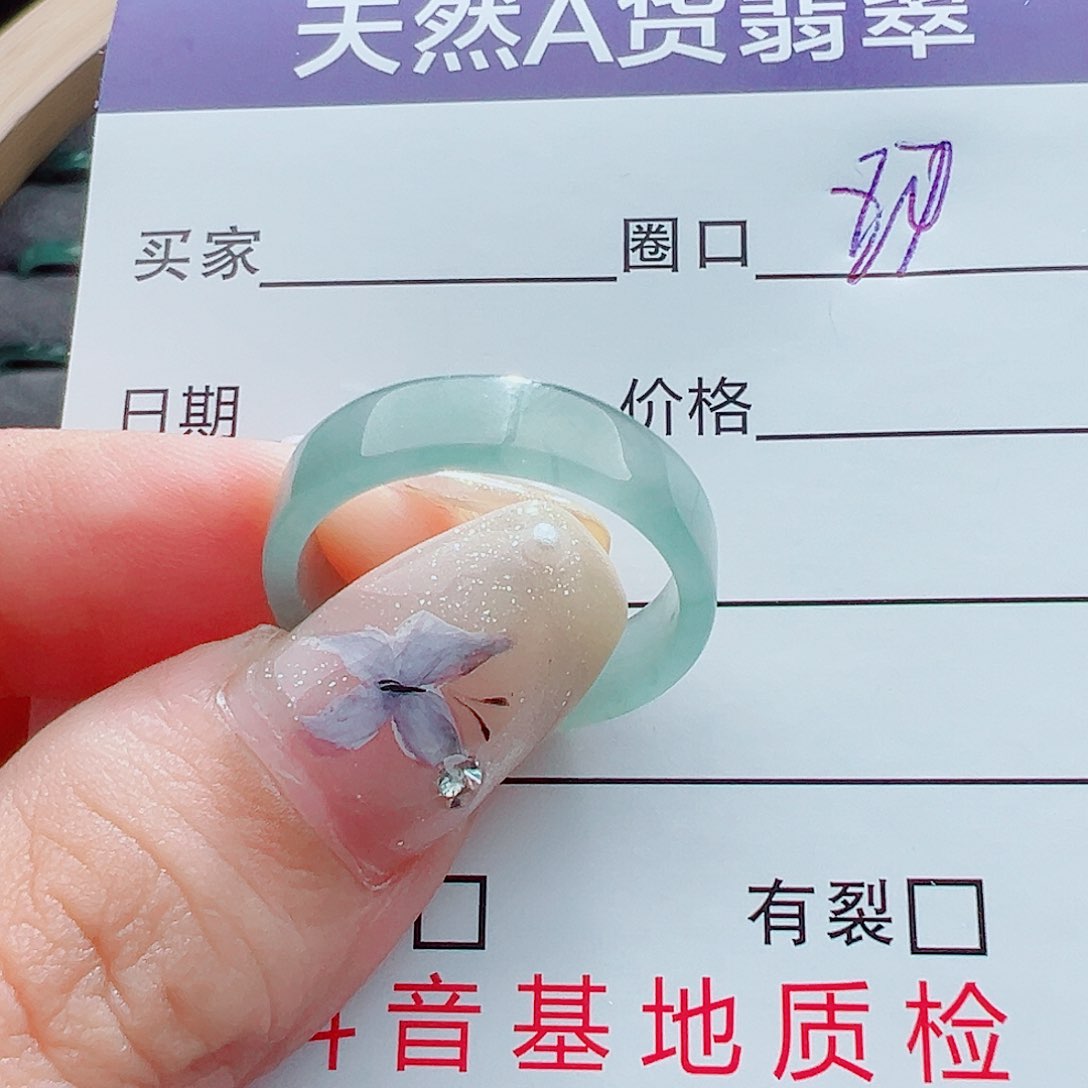 翡翠戒指未镶嵌明****司戒圈