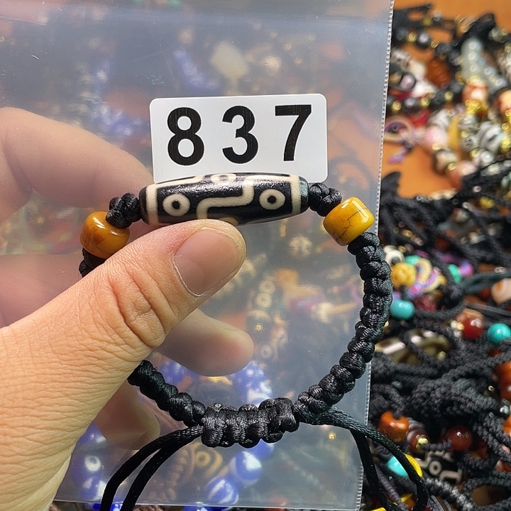 玛瑙/玉髓1未镶嵌