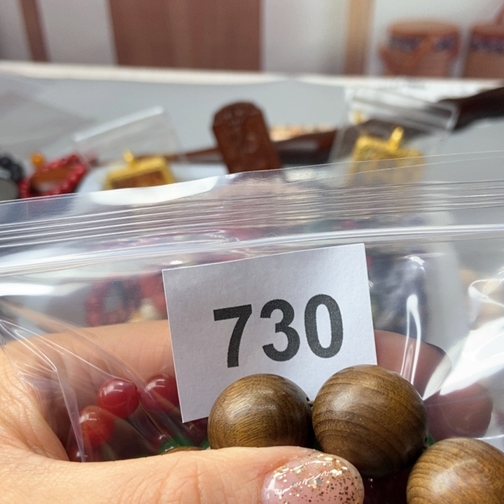 大果紫檀（缅甸花梨）田***j730号两个