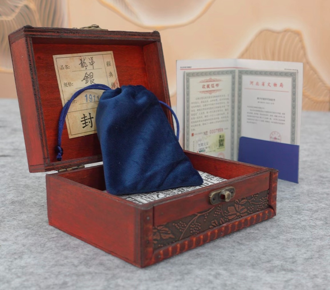 【国粹补贴】大头稀有珍藏银元单枚大洋仿古随机银元评级盒子币随机