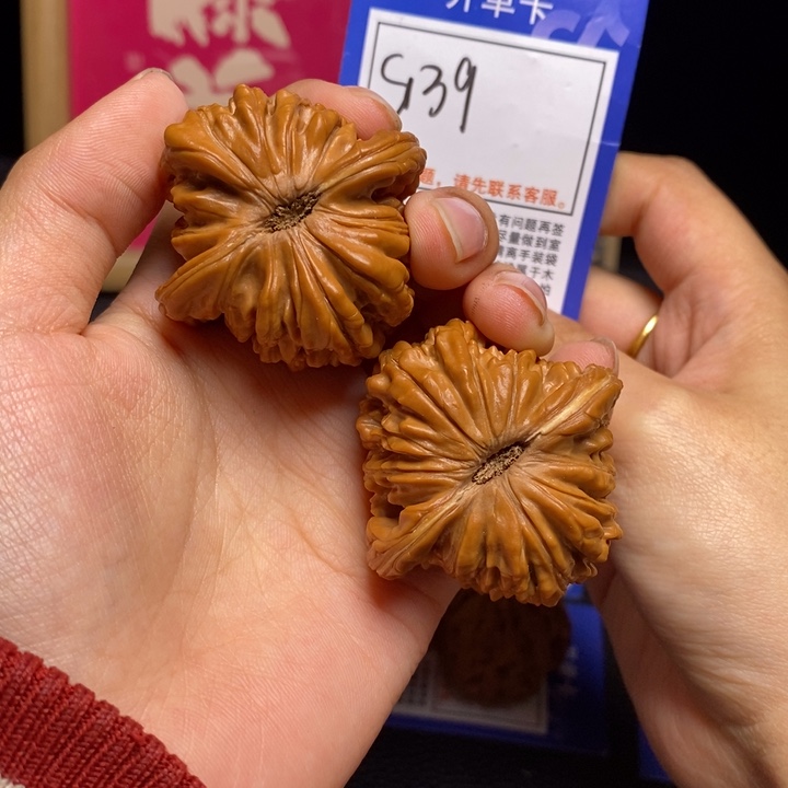 文玩核桃吊坠44全品四座楼s139