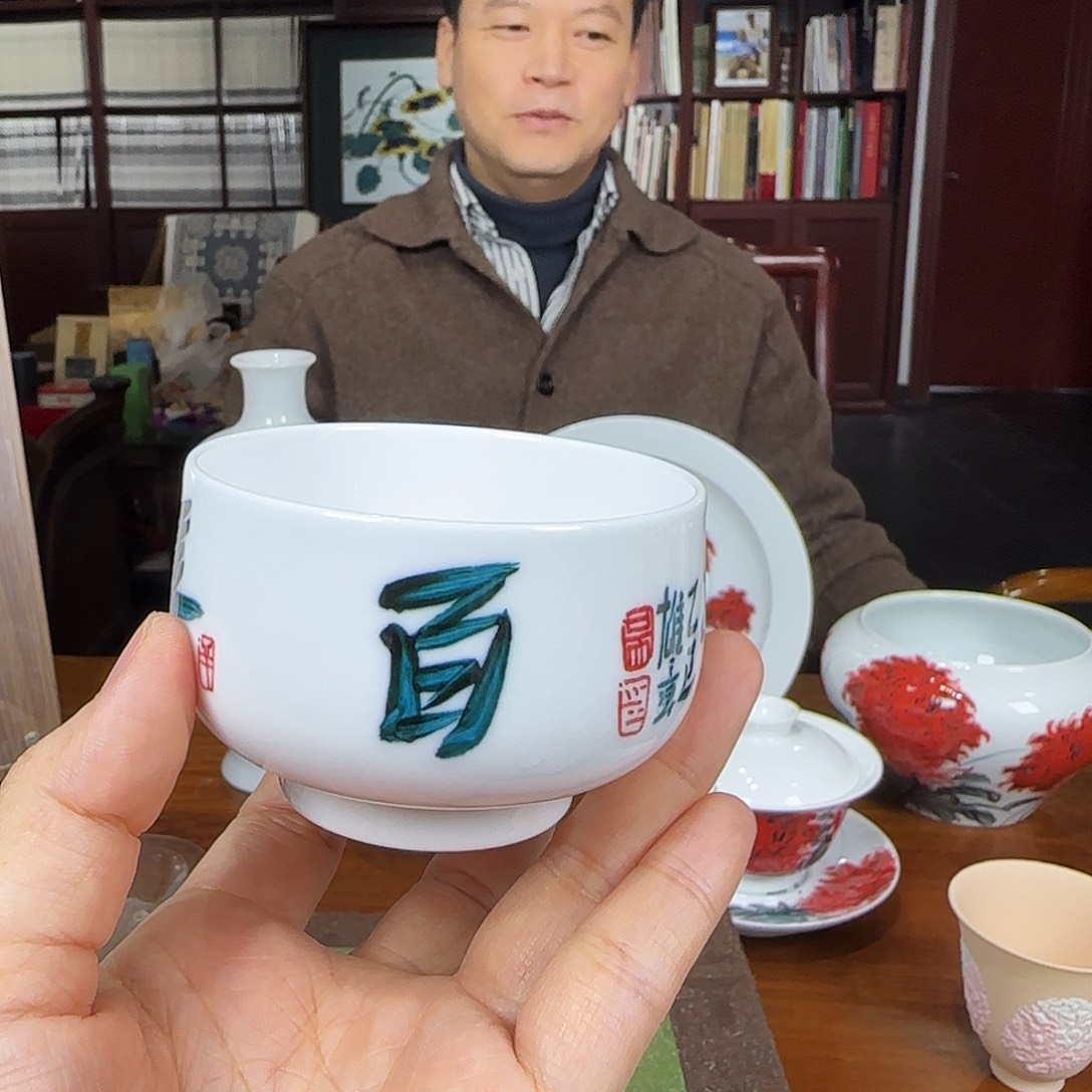 高温颜色釉标杆：吴雄章！！