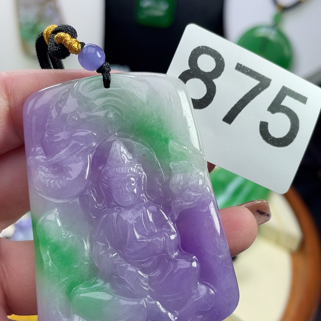 翡翠未镶嵌吊坠(赠链)