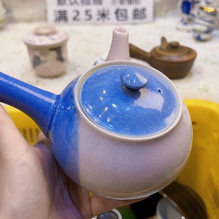 紫砂默认微瑕，满二十五包邮