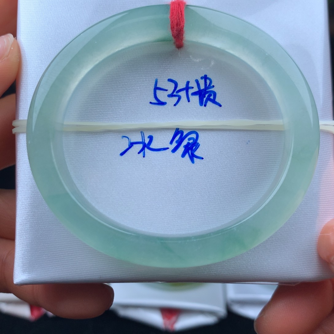 翡翠手镯未镶嵌手镯