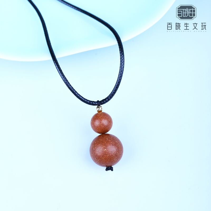 非遗合香 安宫牛黄香 12、18mm 设计款项链