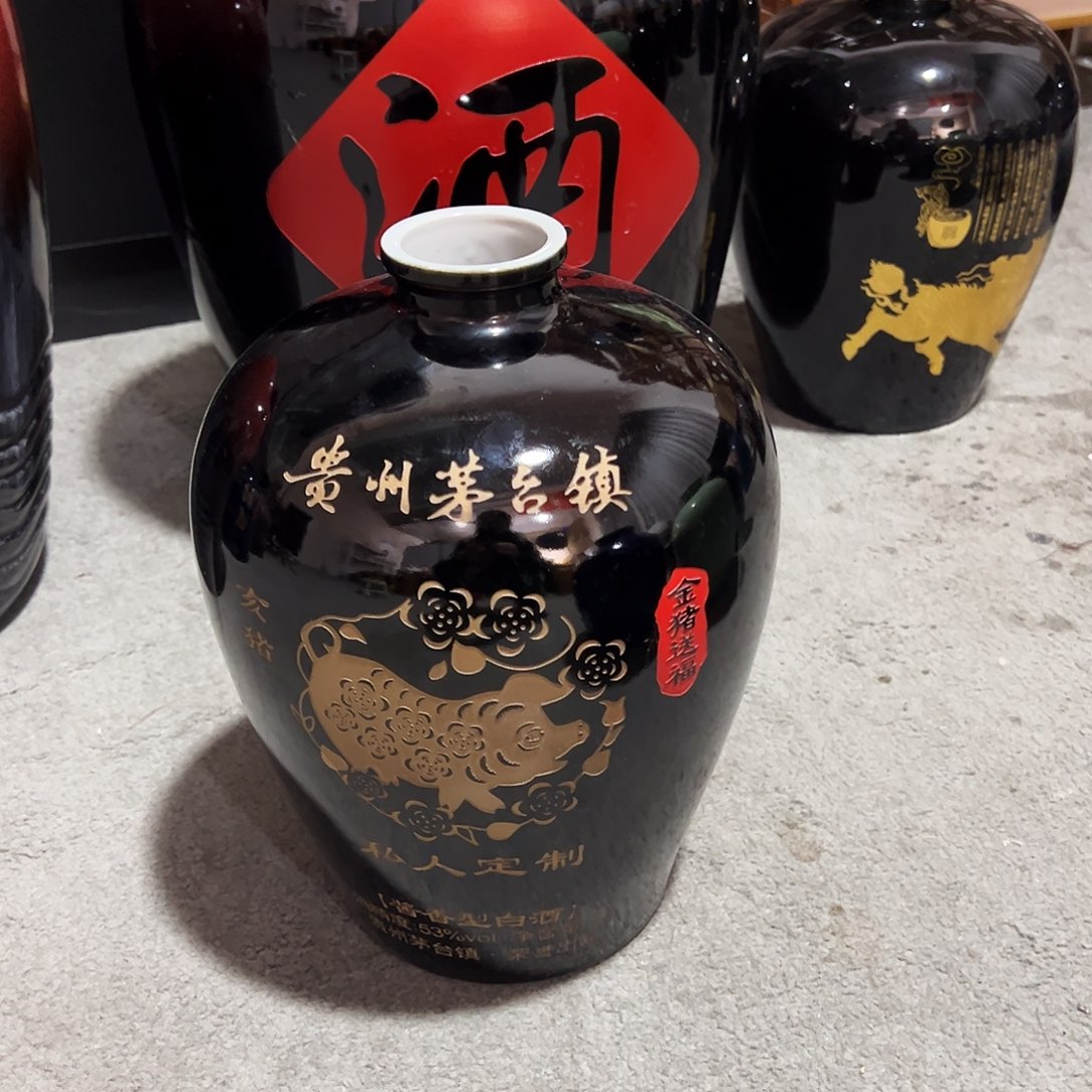 10斤 生肖猪 黑色清仓