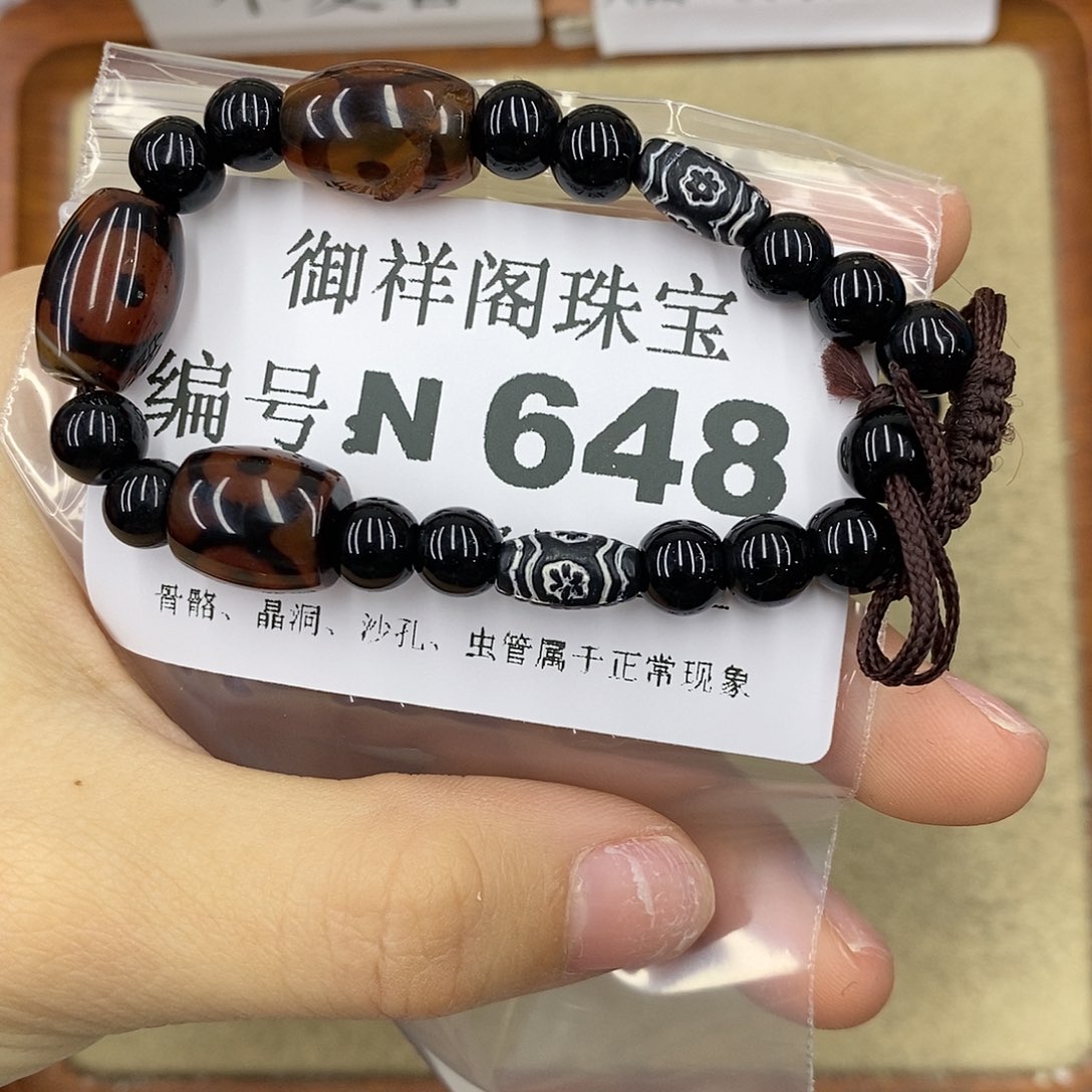 石英质玉吊坠(不含链)足银镀金镶嵌