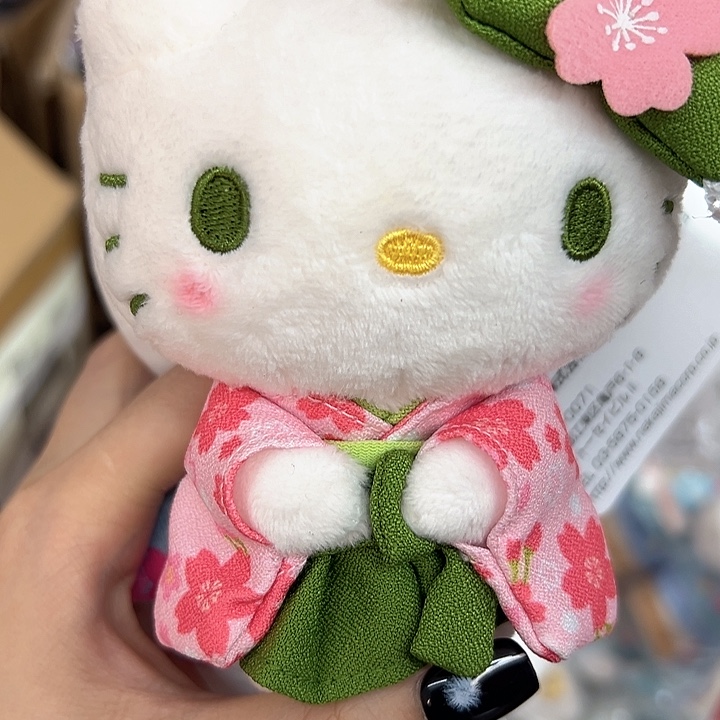 kitty和服专属链接