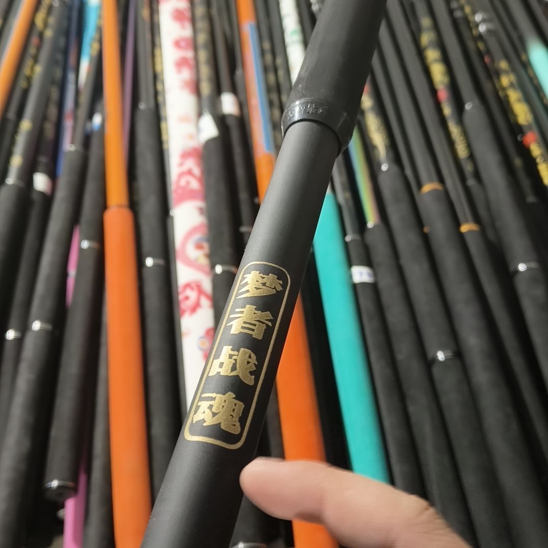 双握把瑕疵抄网杆3米