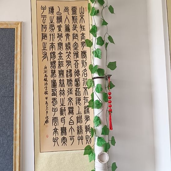 书法:::::::::::::::::::::::::::::