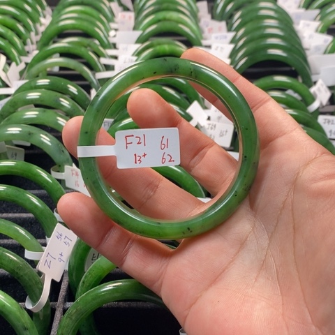 和田玉（碧玉）手镯未镶嵌荷*