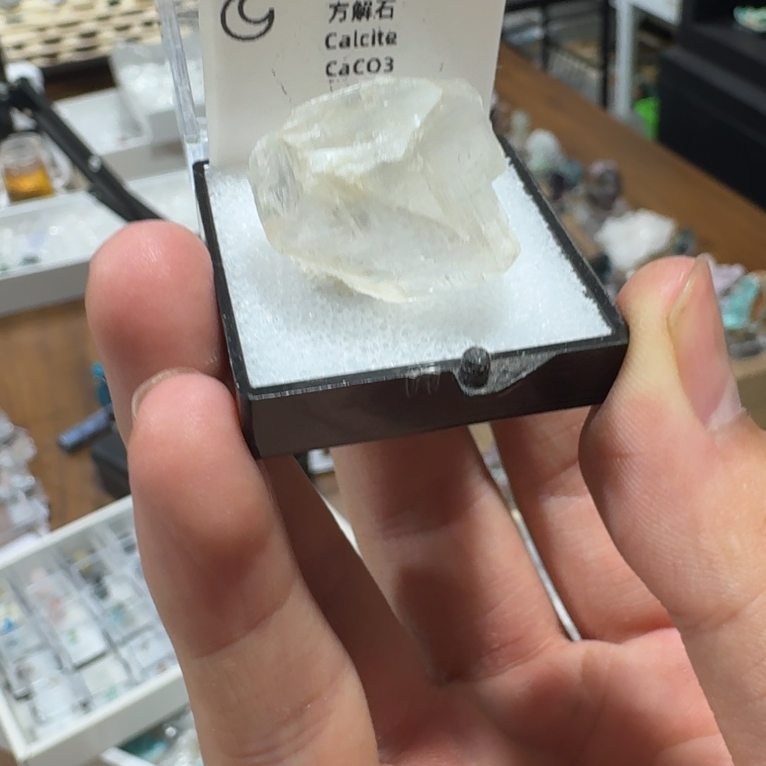 月下珠宝严选矿物