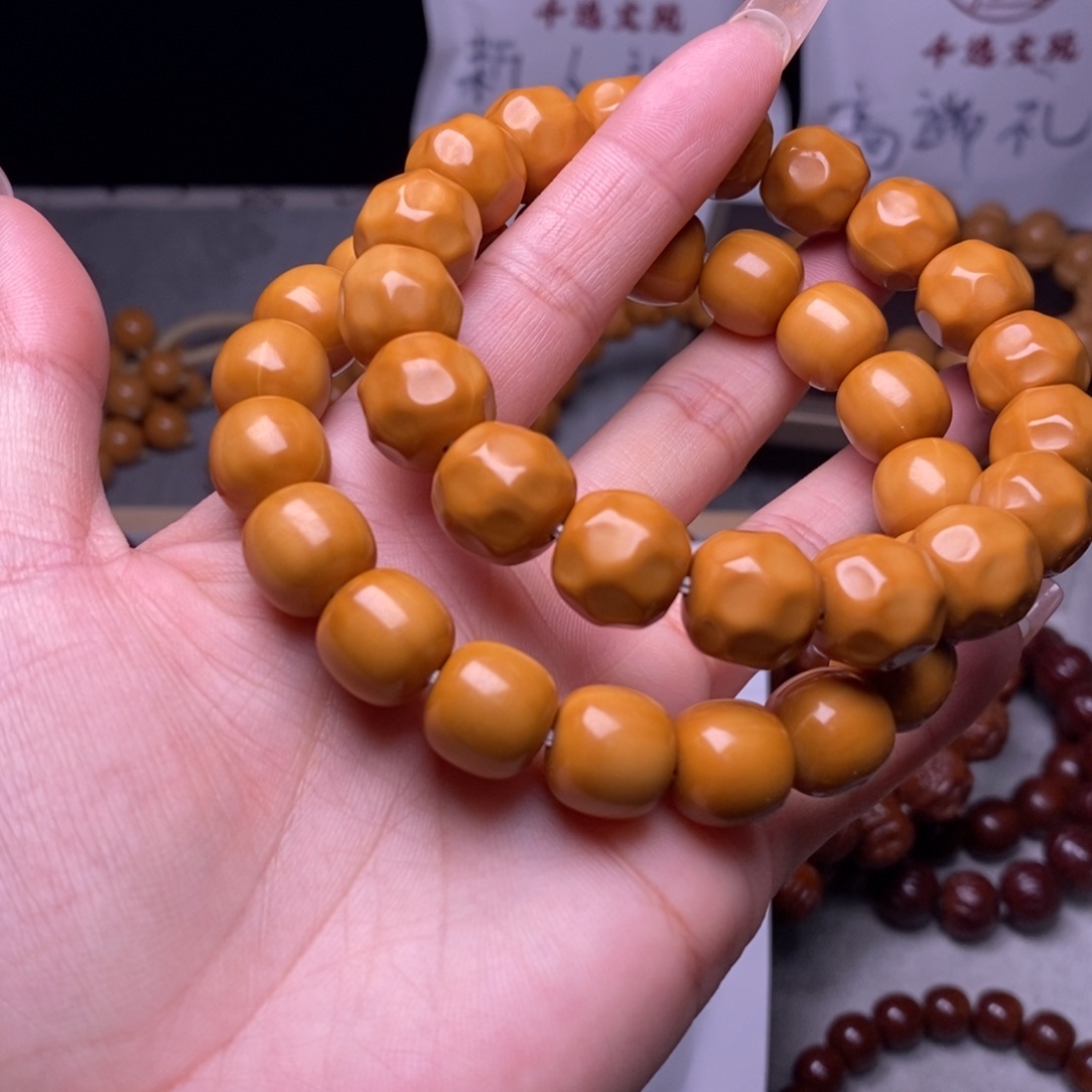 文玩核桃手串老型奶酪