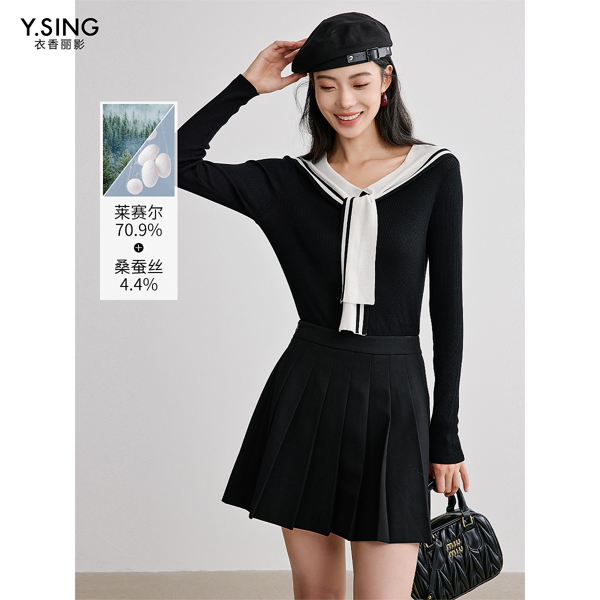 【芋总专属】衣香丽影新款毛针织衫YMS31402109