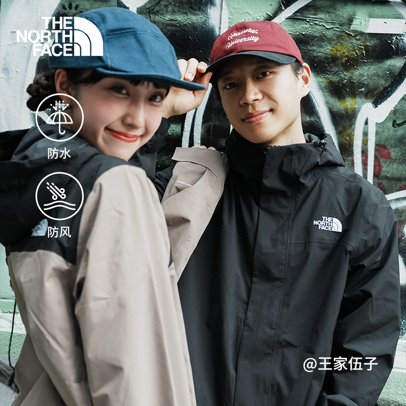 北面男Sangro2.0防水硬壳外套冲锋衣流光风新款TheNorthFace|8DX1