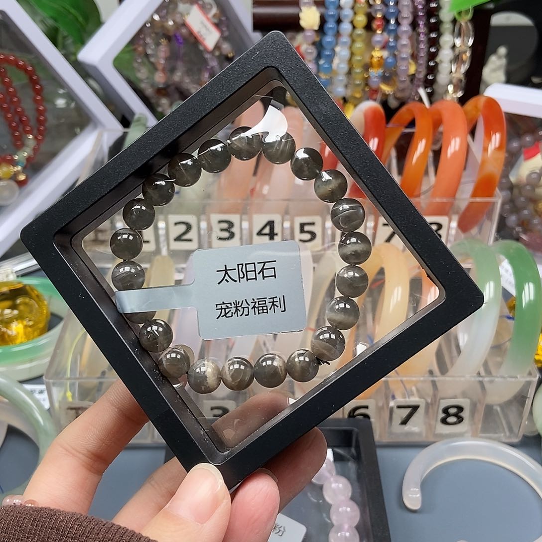 石英质玉手串未镶嵌15