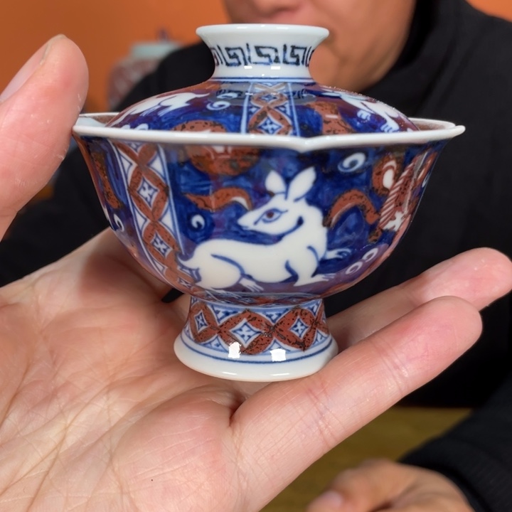 福利来啦，福利来啦杯