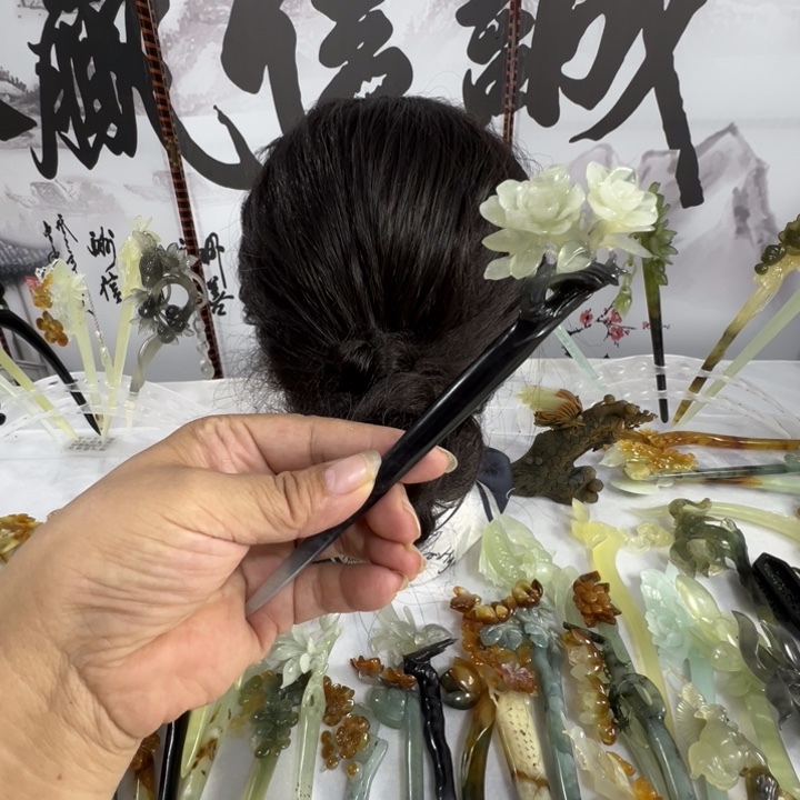 D****蛇纹石玉未镶嵌发饰