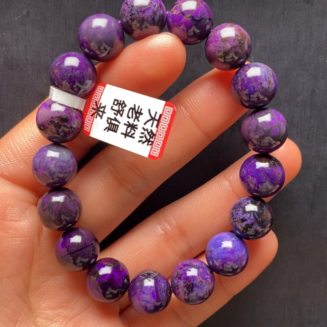 苏纪石（舒俱来）手串未镶嵌