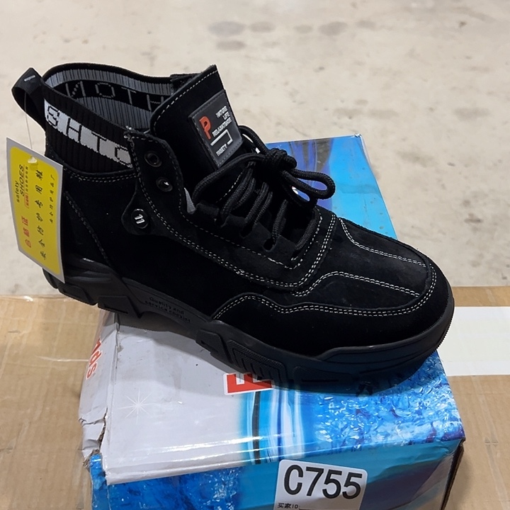 编码755号。39码防砸防刺穿劳保鞋。