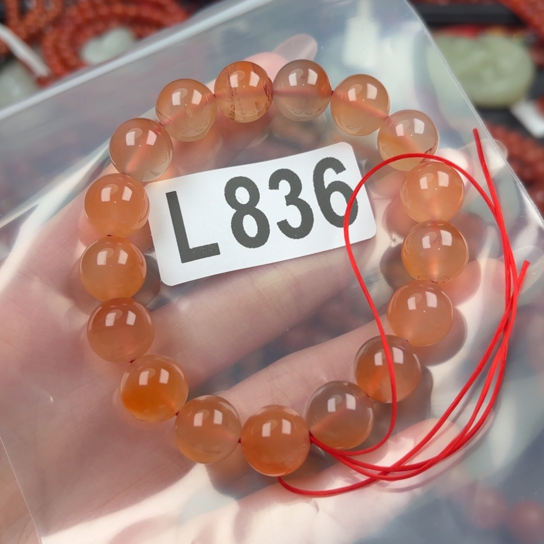 南红玛瑙珠宝半成品未镶嵌11+