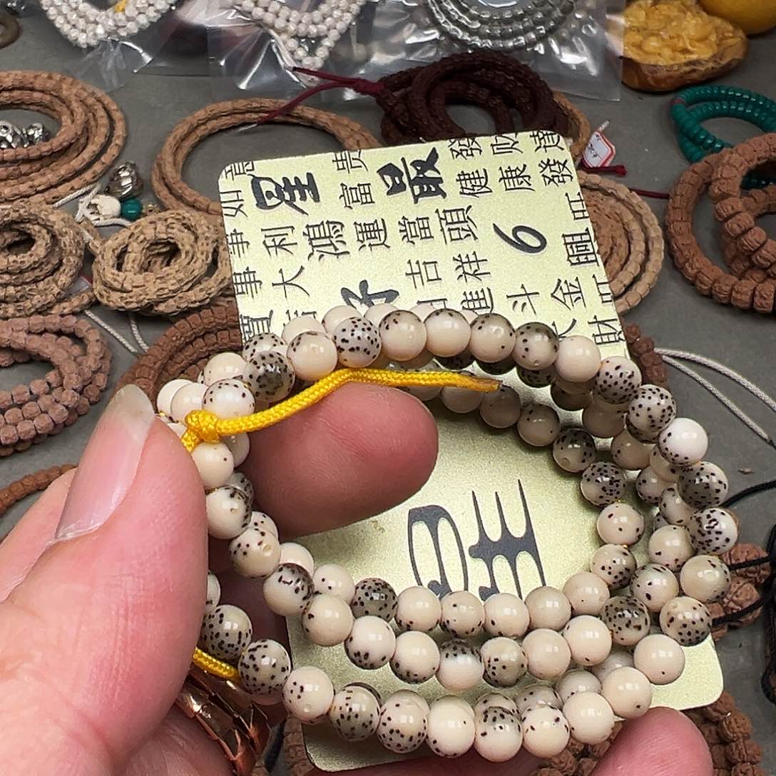 柏香籽/百香籽吊坠Z****.3