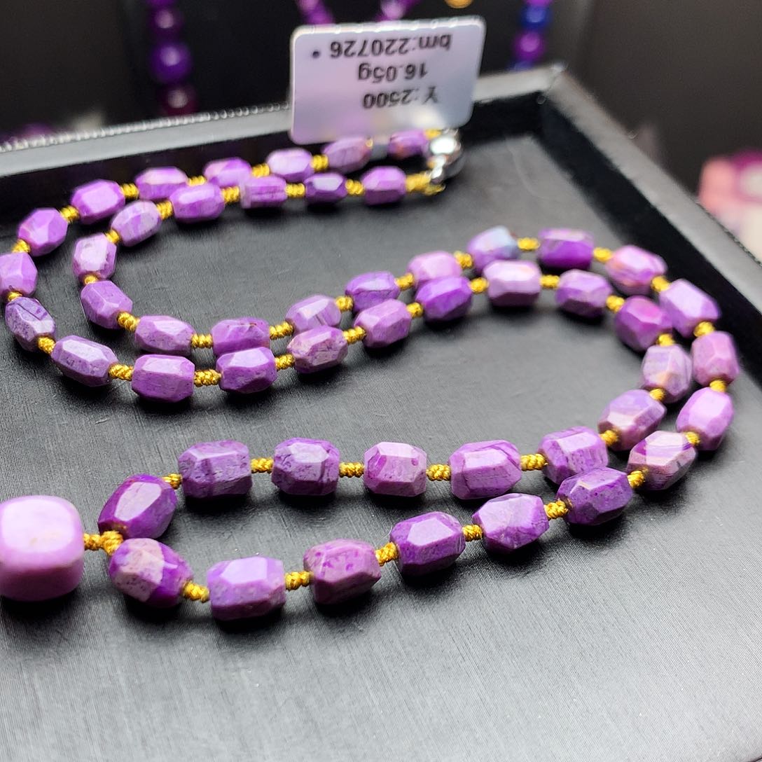 苏纪石（舒俱来）未镶嵌项链