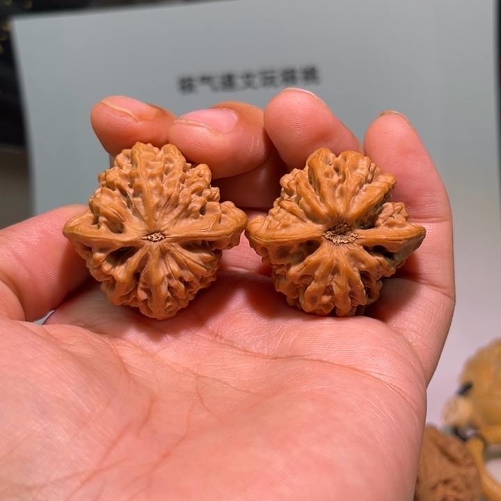 会****文玩核桃把件36秦闷