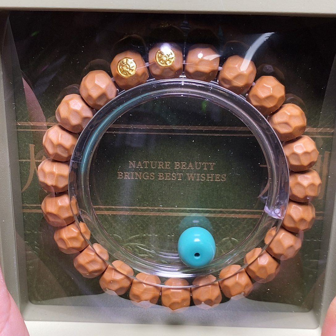 猴头核桃手串双标黑金无相尺寸10左右全品单号366号