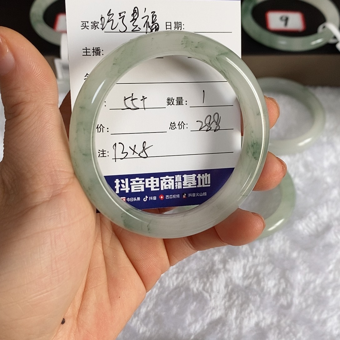 石英质玉手镯未镶嵌吃**福