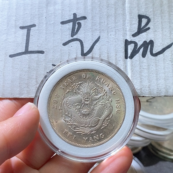14号高仿现代工艺品