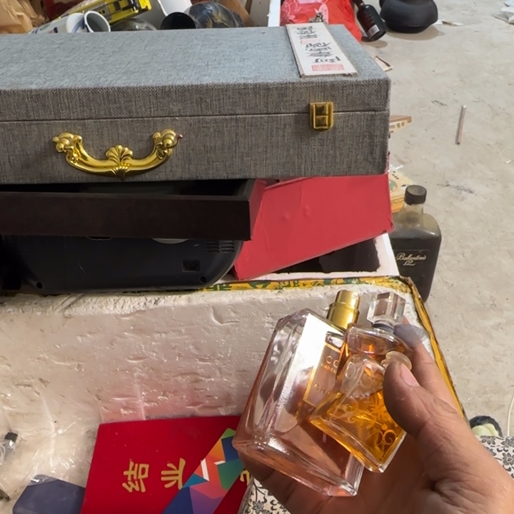 将***》杂色豆（科檀/科特迪瓦檀木）