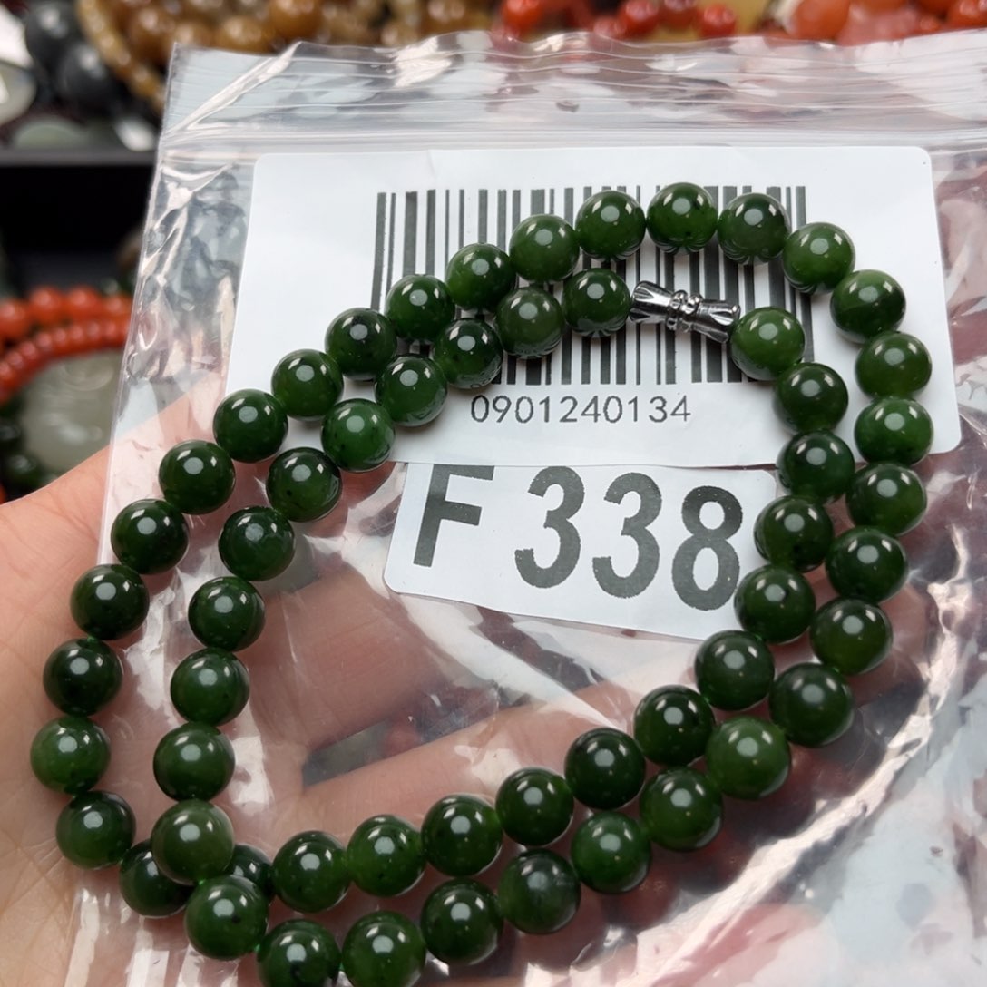 和田玉珠宝半成品未镶嵌8