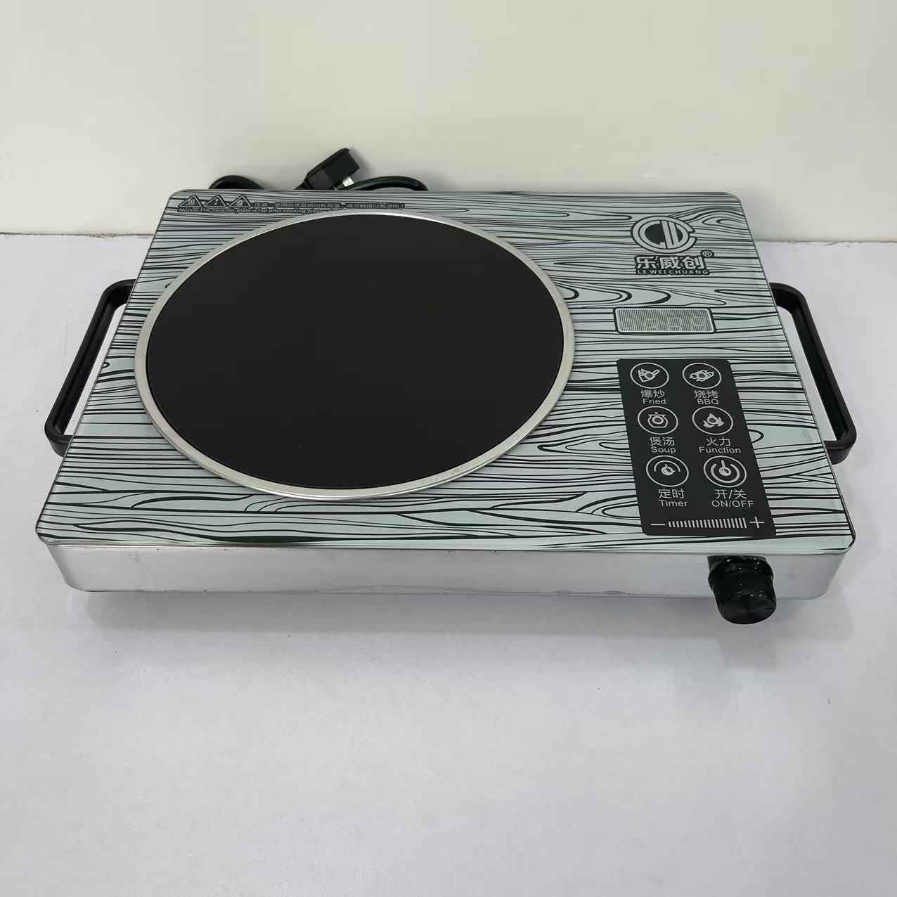 电陶炉家用新款爆炒电磁炉多功能智能大功率光波炉F11