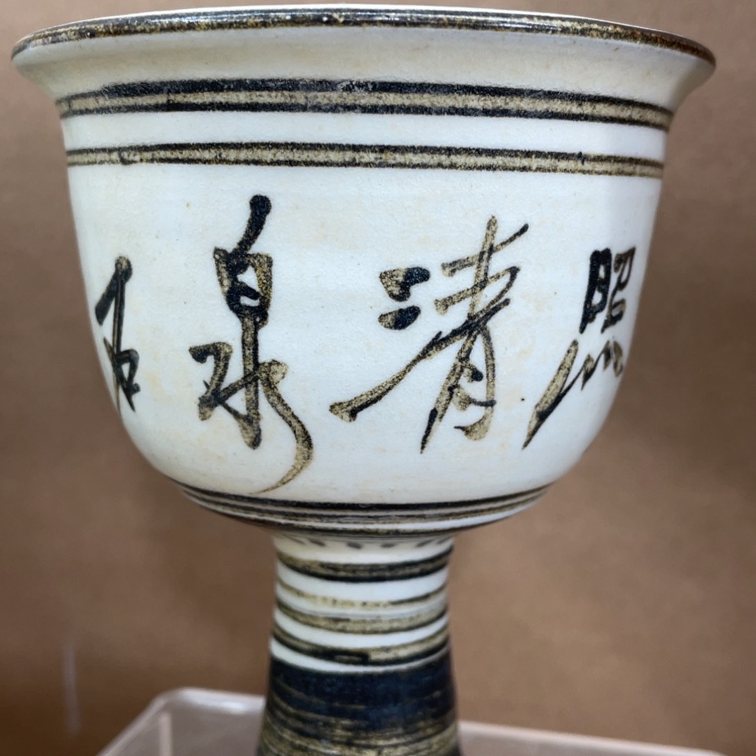 陶瓷摆件系列陶瓷