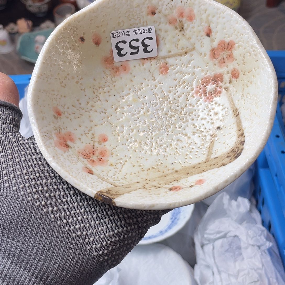 时***野瓷片瓷器瓷器瓷器瓷器