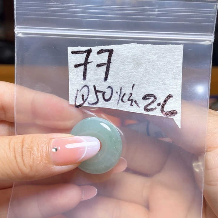 定制翡翠未镶嵌怕*烦不