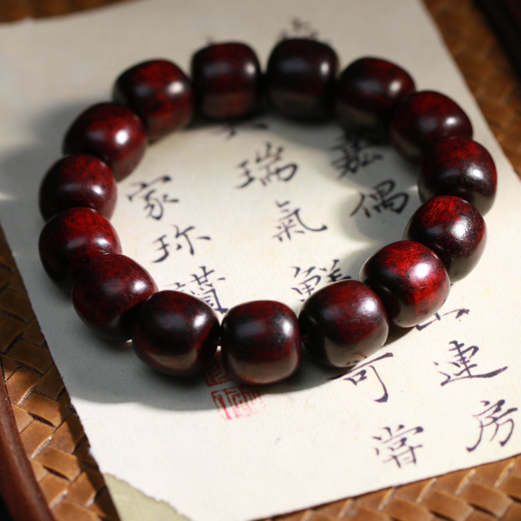 【曹总文玩】沉香木串（多样性发其一)CX007