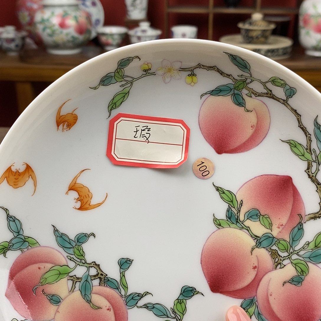 粗***纸哈哈哈哈哈哈哈哈哈哈哈