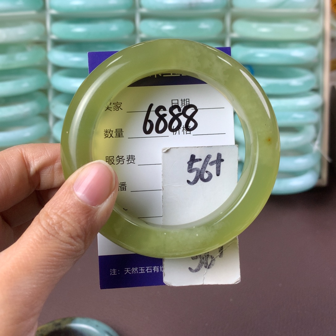 蛇纹石玉手镯未镶嵌6888
