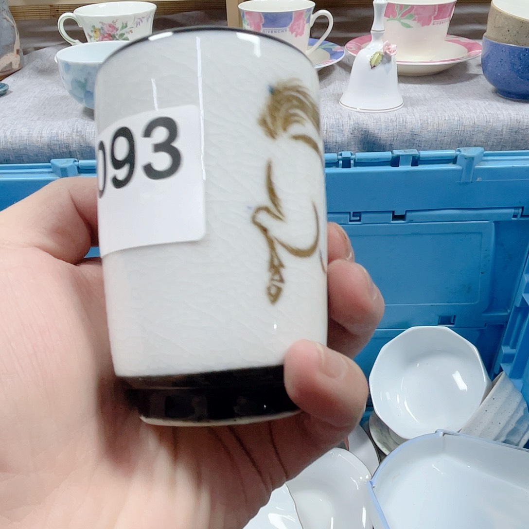 华***容瓷片啊啊啊啊啊啊啊啊啊啊啊093