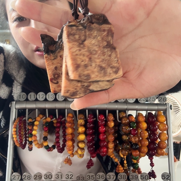 松木原生态累积木，无视牌