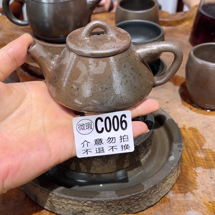 壶006 钦州陶缘坭兴陶120cc